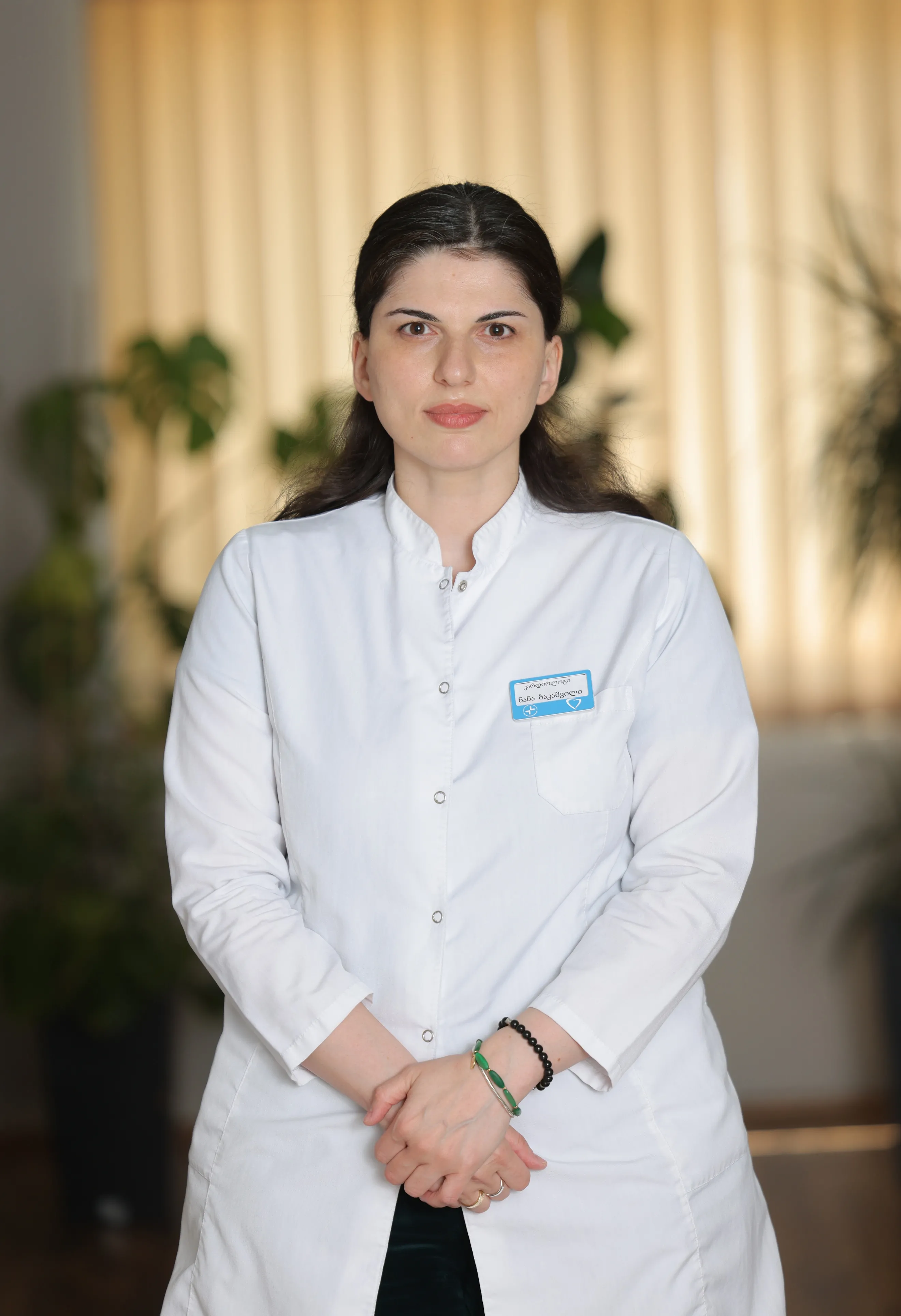 Nana Bakashvili